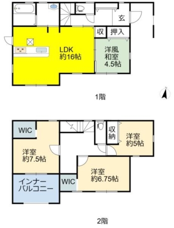 物件画像